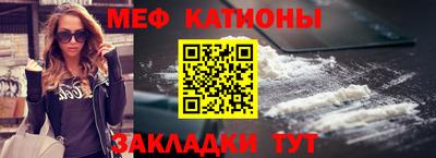 круглые Аша