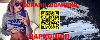 сатива Ачхой-Мартан