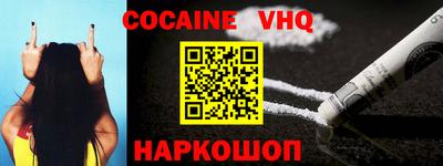 ГАЛЛЮЦИНОГЕННЫЕ ГРИБЫ Баксан