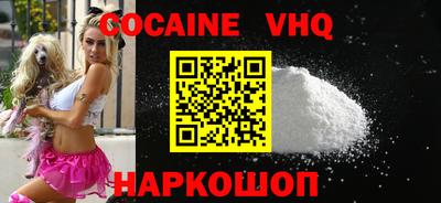 сатива Ачхой-Мартан