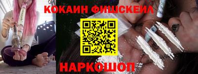 круглые Аша