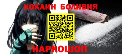 круглые Аша