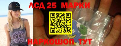 ГАЛЛЮЦИНОГЕННЫЕ ГРИБЫ Баксан