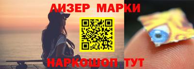 ГАЛЛЮЦИНОГЕННЫЕ ГРИБЫ Баксан