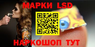 ГАЛЛЮЦИНОГЕННЫЕ ГРИБЫ Баксан