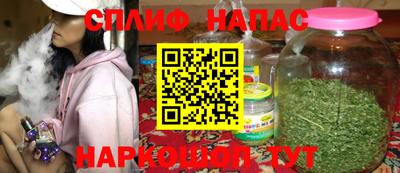 ГАЛЛЮЦИНОГЕННЫЕ ГРИБЫ Баксан