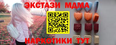 ГАЛЛЮЦИНОГЕННЫЕ ГРИБЫ Баксан