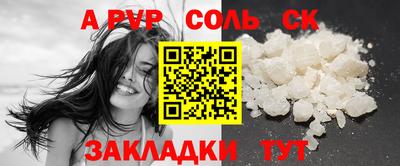 ГАЛЛЮЦИНОГЕННЫЕ ГРИБЫ Баксан