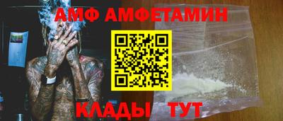 ГАЛЛЮЦИНОГЕННЫЕ ГРИБЫ Баксан
