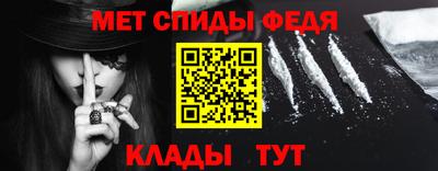 круглые Аша