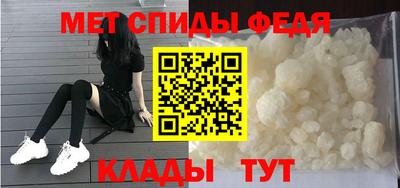 сатива Ачхой-Мартан
