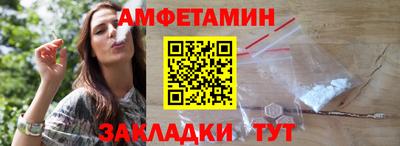 ГАЛЛЮЦИНОГЕННЫЕ ГРИБЫ Баксан