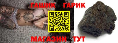 ГАЛЛЮЦИНОГЕННЫЕ ГРИБЫ Баксан
