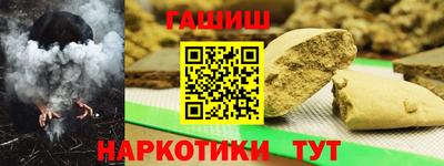 ГАЛЛЮЦИНОГЕННЫЕ ГРИБЫ Баксан