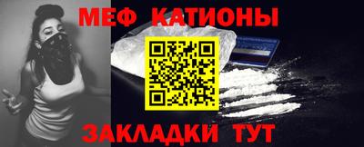 круглые Аша