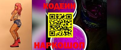 ГАЛЛЮЦИНОГЕННЫЕ ГРИБЫ Баксан